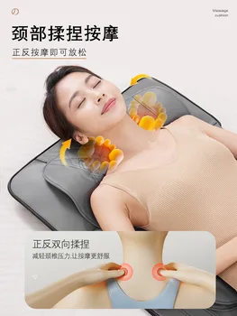 Електрическо Нагревательное Вибрираща стол-масажор за гърба, на шийката на врата, кръста, гърба, лумбалната масажна възглавница, матрак, ястия, за премахване на болка