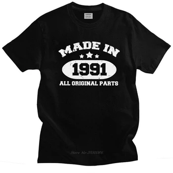Красива, направена през 1991 г., всички оригинални части, мъжки памучен тениска с къс ръкав, летен подарък за рожден ден, тениска с графичен дизайн, тениски