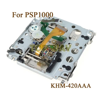 1БР Оригинален нов KHM-420AAA KHM 420 420AAA Лазерен обектив за PSP1000 PSP 1000