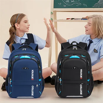 2023 Нови детски училищни чанти, детска раница за училище, за момчетата-тийнейджъри, водоустойчив раници, чанти за книги Mochila