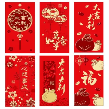 30шт 2023 червени пликове за Китайската Нова Година, Честит Паричен Чанта, Горещо Щамповане, Пролетен Празник, Рожден Ден, Червен Подаръчен плик, Сватбени аксесоари