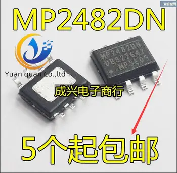 30шт оригинален нов MP2482DN MP2482 5A сила тръба LCD чип хранене SOP8