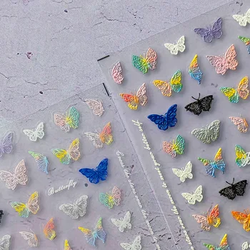 5D Выгравированная Ярки Цветни Танцьорка Пеперуда, Релефни Стикери за нокти-арт, стикери за Маникюр, Релефни Орнаменти, Аксесоари