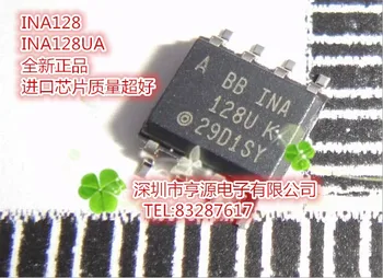 5шт оригинален нов чип на линейно инструментален усилвател INA128UA INA128 INA128U СОП-8