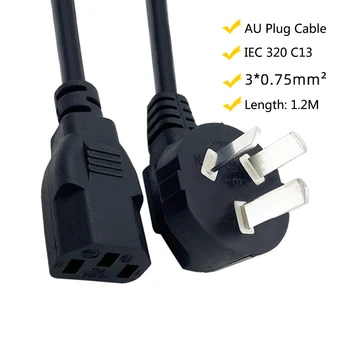 AU Plug удължителен кабел за Захранване IEC C13 Кабел Кабел 220 В Австралия За lg tv Захранване Plug PC Монитор, Проектор Принтер HP 1.2 М
