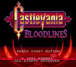 Castlevania Bloodlines NTSC 16-битова Игрална карта MD За 16-Битови Конзоли Sega MegaDrive Genesis