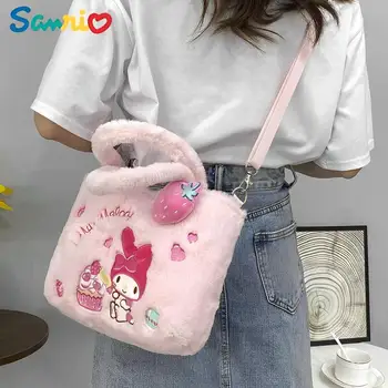 Kawaii Sanrio Melody Плюшен Чанта С Шарките на 