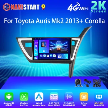 NAVISTART 2K 2000*1200 Автомагнитола за Toyota Auris Mk2 2013 + Corolla Carplay Android Auto 4G WIFI GPS DSP RDS Мултимедия Без DVD