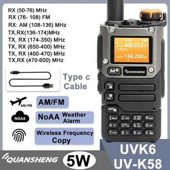 Quansheng UV-K6 Преносима радиостанция 5 W Air Band Radio Type C Charge VHF UHF DTMF FM Кодиращо NOAA Безжична Честота на Двустранно CB Радио