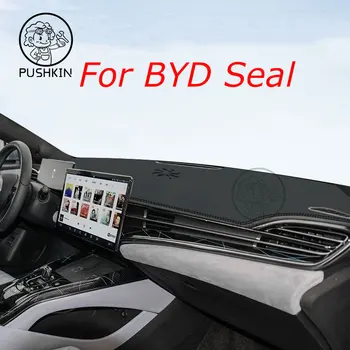 RHD LHD За BYD Seal EV 2023 2024 ATTO 4 Аксесоари Арматурното табло на автомобила Избягвайте осветление на арматурното платформа, покриване на маса, Килими