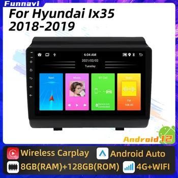 Авто Радио Стерео за Hyundai IX35 2018 2019 2 Din Android GPS Навигация Авторадио Мултимедиен Плейър Главното Устройство