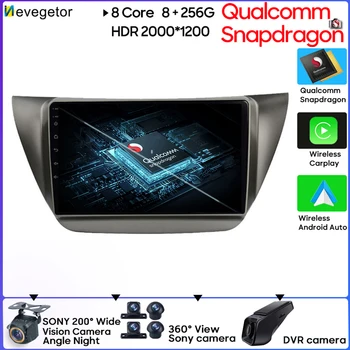 Автомобилно радио Qualcomm Android 13 За Mitsubishi Lancer 9 CS 2000-2010 Android GPS Мултимедийна Система Стерео Авто Wifi Без 2din DVD