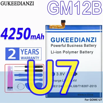 Батерия GUKEEDIANZI GM12B голям капацитет 4250 ма за GOME U7