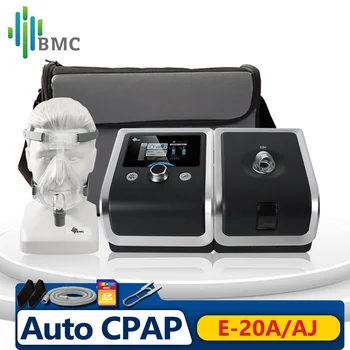 БМК E-20A Автоматична CPAP машина APAP Устройство За Борба с Сънна апнея Машина За Борба с Хъркането Автоматичният Дихателен Апарат с Пълна Маска За лице