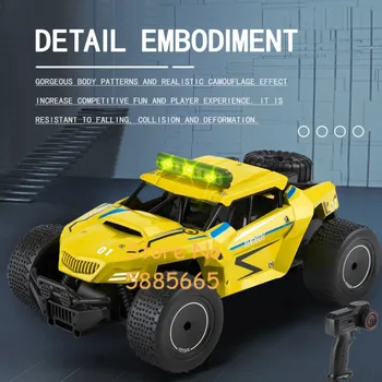 Вездеходный офроуд високоскоростен rc камион Vechile 1: 20 20 км/ч, 4WD, електрическа имитация, радиоуправляемая модел на превозното средство за радиоуправлении, детска играчка