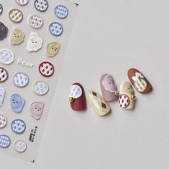 Висококачествен релефен стикер за маникюр занаятите 5D Japanese сладко color plaid fashion печат nail art design sticker DLY