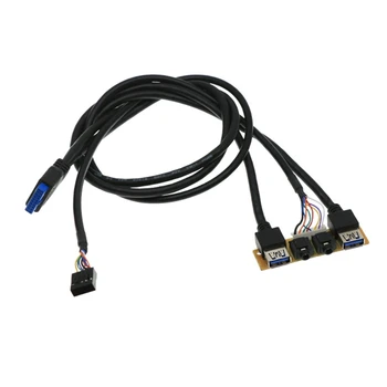 Вътрешен кабел USB3.0 + USB3.0 на предния панел, порт вход/изход, Такса вътрешната линия на совалката