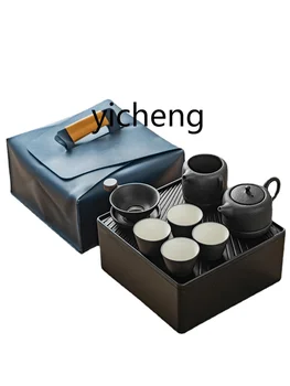 ГГ Черен порцелан чай комплект за пътуване, бизнес пътуване, пикник, чайникът за чай
