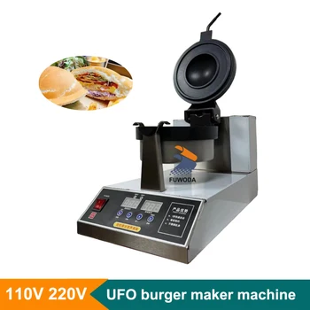 Електрическа 110/220 В НЛО Машина за приготвяне на сандвичи Сандвич преса за приготвяне на кръгли бургери Машина за производство на сладолед Панини