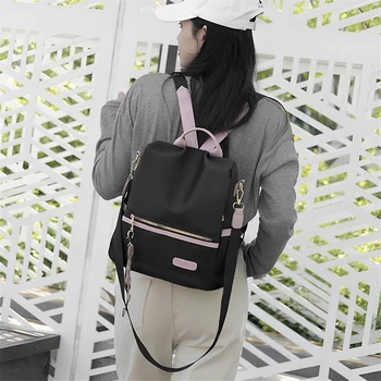Жена раница, водоустойчива раница за пътуване, лека ежедневна чанта с подвижен пагон, анти-кражба училищна чанта през рамо