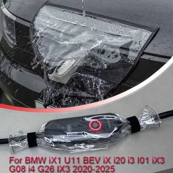 За BMW iX1 U11 БЕВ iX i20 i3 I01 iX3 G08 i4 G26 Автомобили Нов Порт за Зареждане на Енергия Дъждобран Прахоустойчив, Водоустойчив EV Зарядно Устройство за Защита