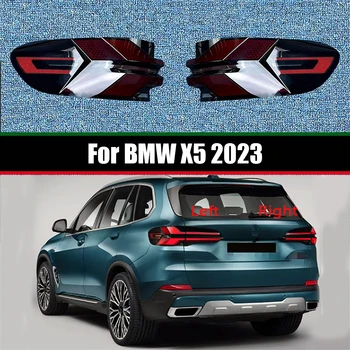 За BMW X5 2023 Делото пред фаровете на колата Лампа светлини на Капака на крушката на лампата покрива стъклени лещи на Капака на корпуса