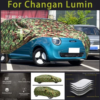 За Changan Lumin Оксфорд, калъф за колата, защита от сняг, козирка, водоустойчив, Прахоустойчив камуфляжный калъф за кола
