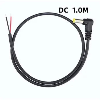 Захранващ кабел dc 1,0 m жълто камертон L-образен тип адаптер с прав ъгъл на наклон 90 градуса dc5.5 * 2,1 мм штекерный кабел, стандартен жак dc