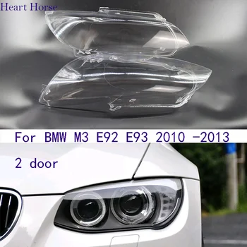 Защитното стъкло на обектива фарове за BMW E92 E93 2010 --2013 Стъклена лампа фарове Auto Shell Прозрачен Безплатна Доставка