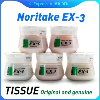 Зубное протези Noritake EX-3 Метал, супер порцеланов прах, десневой цирконий, червен, материали лаборант клиника