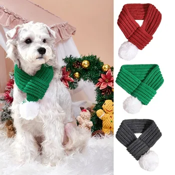Коледен шал за кучета, червено-зелен Шал, нова година есенно-зимния Шал за домашни любимци, Вълна Коледен Шал, Коледни аксесоари за домашни кучета