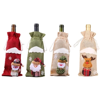 Коледна капачка за бутилка вино за сватба, Рожден Ден, празник-парти, подарък за домашно съхранение