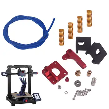 Комплект екструдер за 3D принтер, Събрани в комплект аксесоари за екструдер Инструмент за 3D принтера с силиконови капачки за работната зона училище и у дома