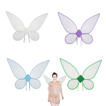 Крилото на феите Ангел Дамски лилави крила на пеперуда подпори за костюми за Хелоуин
