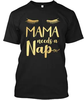 Майка нужда от риза за сън