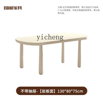 Маса за хранене Зк National Fujian с каменна плочка, във френския кремовом стил, творчески, модерен и лесен за хранене на маса