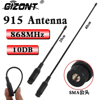 Мека антена Nb-ин 915/900/840/868/902-928 Mhz Модул за четене на показания на зададено измерване БЛА Ненасочена гъвкава антена с висок коефициент на усилване на SMA soft whip