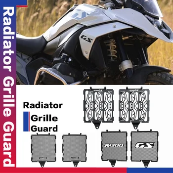 Мотоциклет R1300GS Аксесоари Защитна Решетка на Радиатора Защитно покритие За BMW R1300 GS R 1300GS Adventure 2023 2024 2025 r1300gs