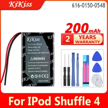 Мощна батерия KiKiss с капацитет 200 mah 616-0150-0548 (2 линии), За iPod Shuffle 4/5/6/7 MP3 Shuffle6 Shuffle5 Digital Bateria