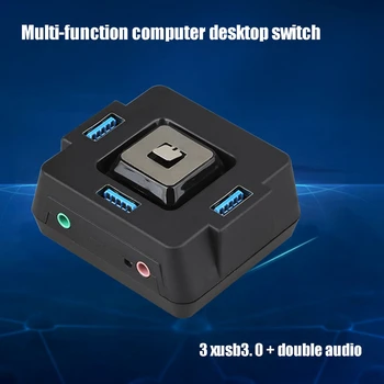 НОВОСТ-кутия за КОМПЮТЪР, включване / изключване на захранващия източник, 3 порта USB 3.0 със звуков съпровод, преминете на компютъра, бутонът за нулиране на външно захранване, USB hub