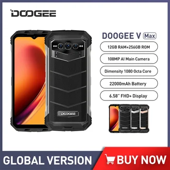 Оригинален DOOGEE V Max 22000mAh 5G Здрав Телефон 12GB RAM + 256GB ROM Мобилен Телефон 108 MP 33 W 6,58 Инча 120 Hz Восьмиядерный Мобилен Телефон NFC