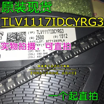 оригинален нов TLV1117IDCYRG3 Линеен регулатор Silkscreen V2 SOT-223 ie
