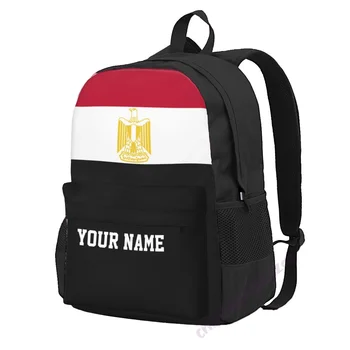 Потребителско име Раница от полиестер с флага на Египет за мъже и жени, пътна чанта, ежедневни студентски туризъм чанта, къмпинг