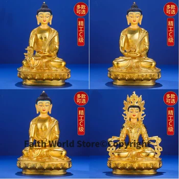 Продажба на едро статуя на Буда # 21 см голям Тибет, Непал Благородна позлатени МЕД Медицина Буда Шакямуни Поклонение Амитабхе Амитаюсу