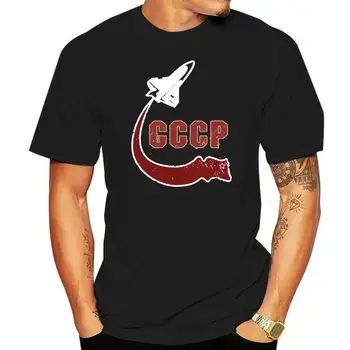 Тениски на Руската Съветска Космонавта Юрий Гагарин CCCP SpaceX Sputnik Изкуствен Спътник на Apaceship Тениска Space Rocket Мъжка Тениска