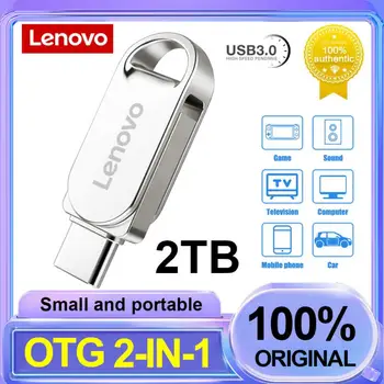 Устройството Lenovo 2 TB 128 GB Високоскоростна Карта Памет 512 GB USB 3.0 Флаш-диск 1 TB Метална Стик Бизнес Подаръци Устройство за Съхранение на